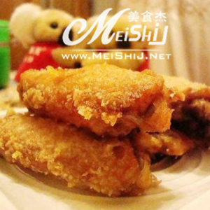 酥炸凤翼