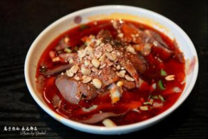 成都美食小吃大全