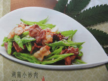 做法五
