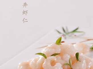 龙井虾仁