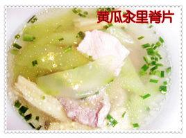 黄瓜汆里脊片