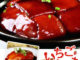 东坡肉