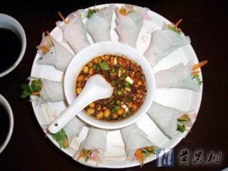 丝娃