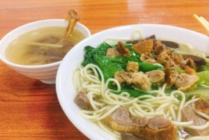 漳州 - 鸭仔面