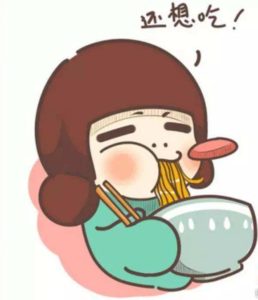 冬天女孩